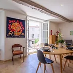 شقة Les Palmiers By Interhome